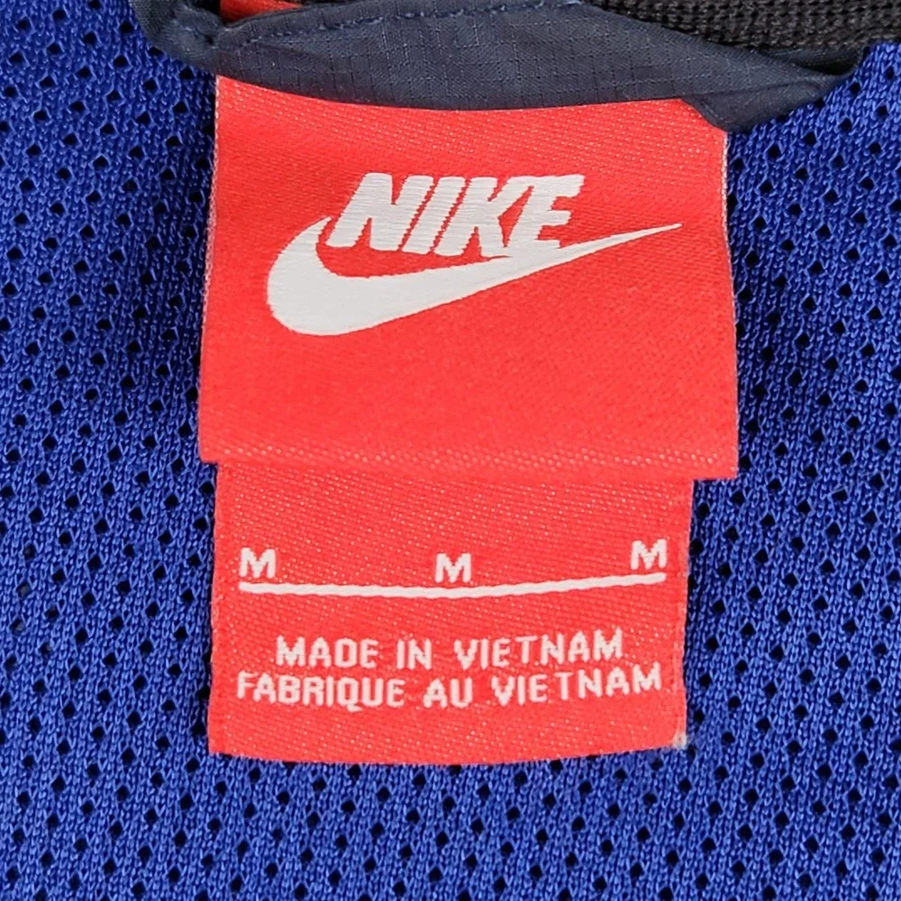 Nike marks arm